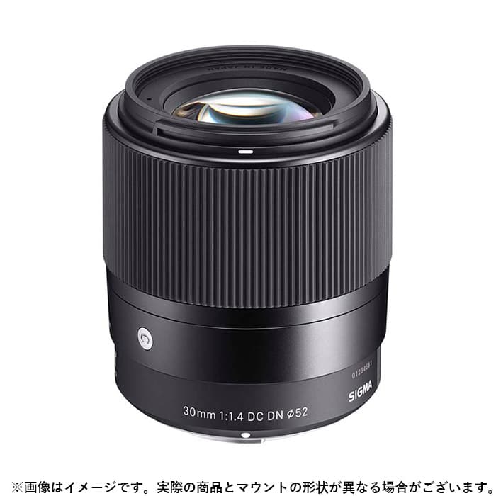 新品)SIGMA (シグマ) Contemporary 30mm F1.4 DC DN (フジフイルムX用 ...