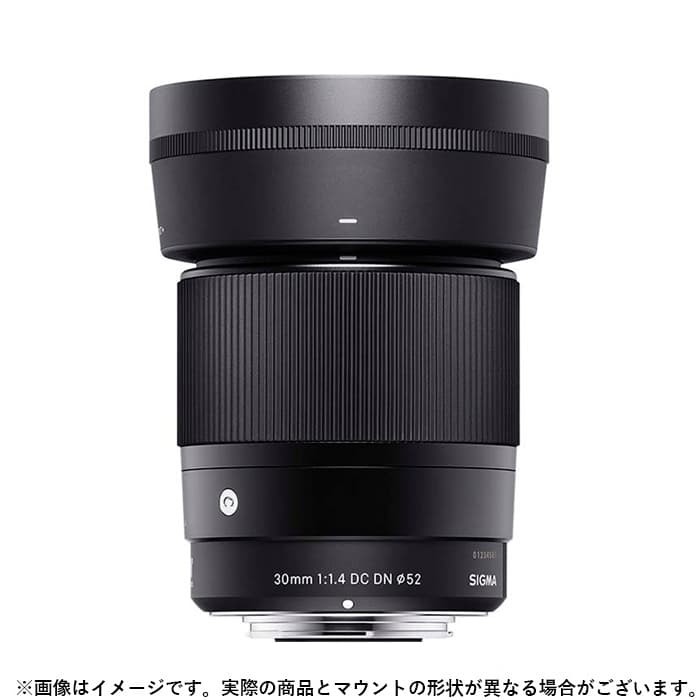 SIGMA シグマ 30mm F1.4 DC DN [富士フイルムXマウント用] 30mm F1.4 DC DN | Contemporary / 富士フイルムXマウント用: 交換