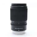 NIKKOR Z DX 50-250mm F4.5-6.3 VR