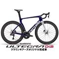 Cervelo (サーベロ) S5 Sapphire/ice ULTEGRA R8170 ロードバイク 【48/51/54サイズのみ】