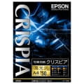 EPSON (エプソン) クリスピア(写真用紙 高光沢 A4判50枚)KA450SCKR