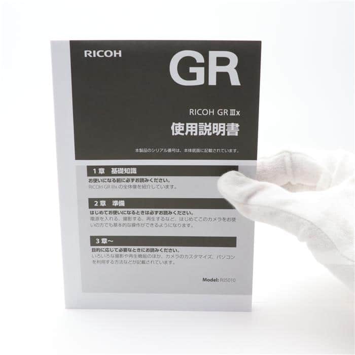 【新品未使用】GRIIIx RICOH リコー リコー RICOH GR IIIx オークション比較 - 価格.com