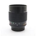 MINOLTA (ミノルタ) RF-R 250mm F5.6
