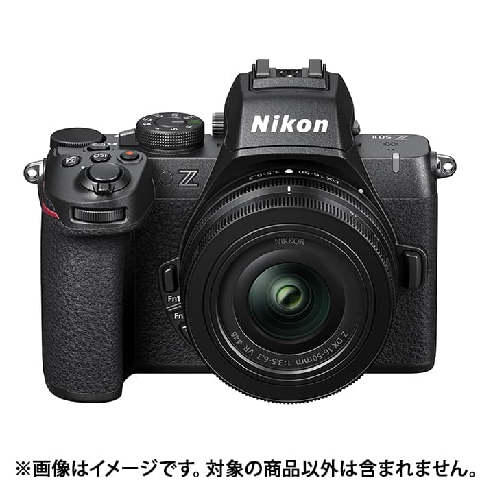 新品)Nikon (ニコン) Z50II ボディ（商品ID：4960759916761）詳細