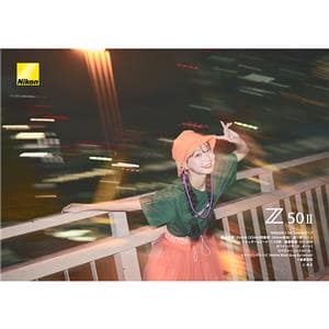 Nikon (ニコン) Z50II ボディ