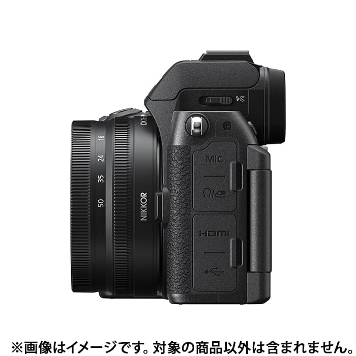 美品　Nikon ニコン Z50IIボディ　ショット数469 おまけ付き 新品)Nikon (ニコン) Z50II ボディ（商品ID：4960759916761）詳細