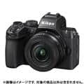 新品)Nikon (ニコン) Z50II ボディ（商品ID：4960759916761