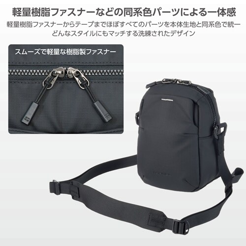 新品)HAKUBA (ハクバ) プラスシェルストリーム ショルダーポーチ SP