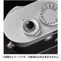 MAPCAMERA (マップカメラ) ソフトレリーズボタン 「kleine -クライネ-」 MP-214P ブラックペイント