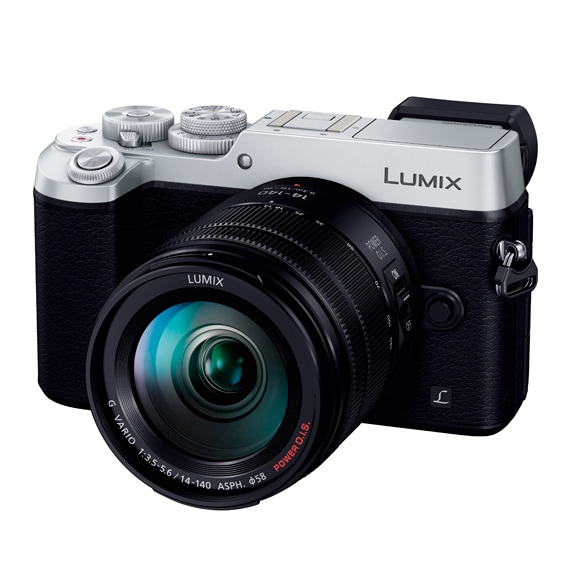 Panasonic (パナソニック) LUMIX GX8 高倍率ズームレンズキット DMC-GX8H シルバー