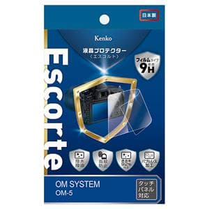 Kenko (ケンコー) 液晶プロテクター Escorte OM SYSTEM OM-5用 メイン