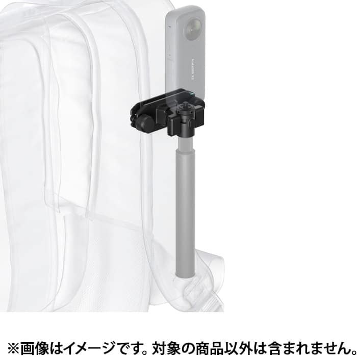 新品)Insta360(インスタサンロクマル) マグネット式自撮り棒ホルスター 