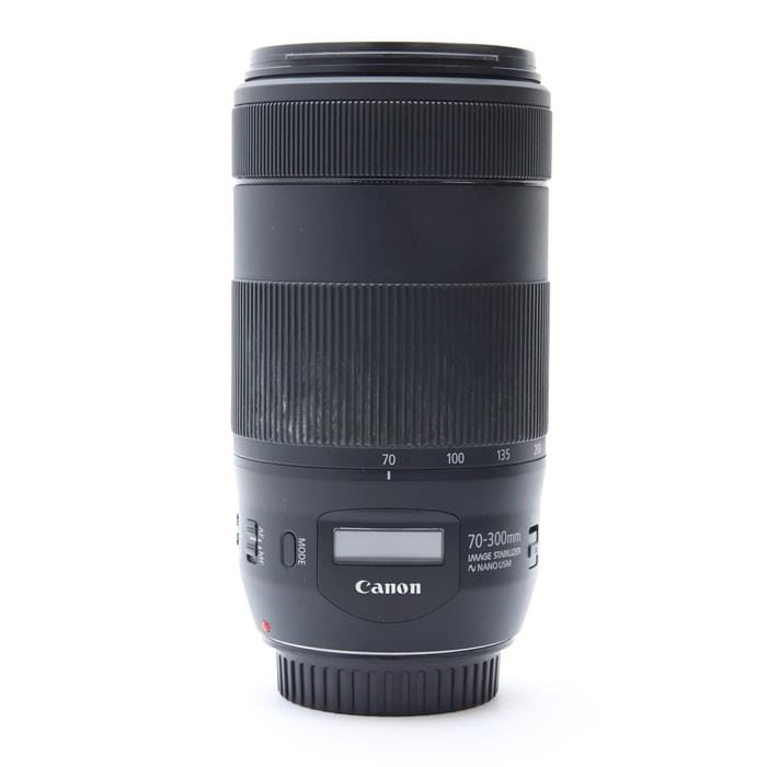 EF70-300mm F4-5.6 IS II USM