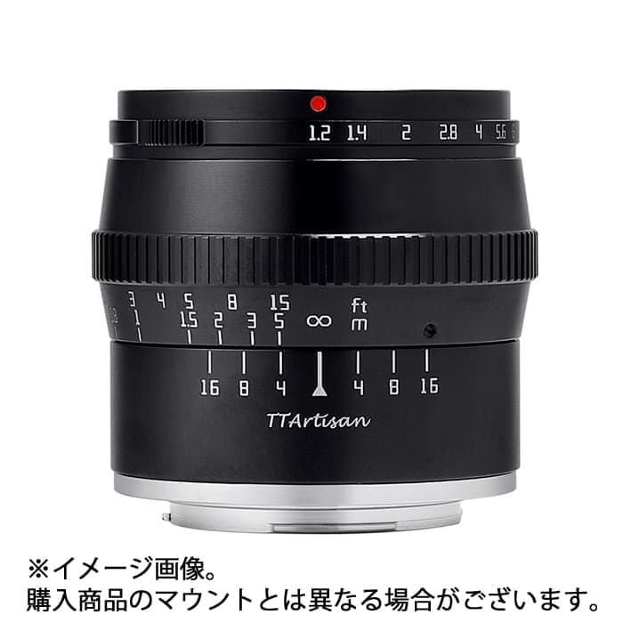 新品)銘匠光学 (めいしょうこうがく) TTArtisan 50mm F1.2 C (フジ