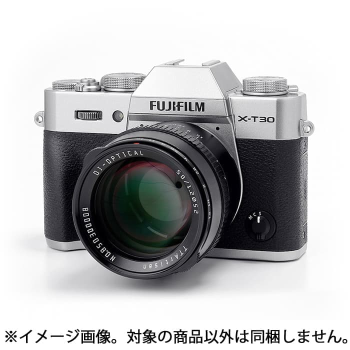 新品)銘匠光学 (めいしょうこうがく) TTArtisan 50mm F1.2 C (フジ