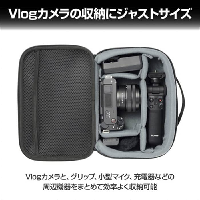 新品)HAKUBA (ハクバ) プラスシェルマルチコンテナ 2.5L SP