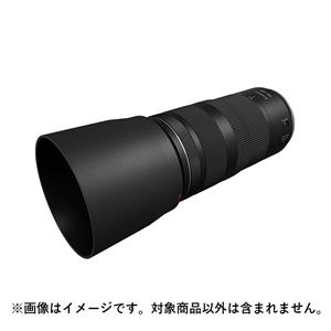 Canon (キヤノン) RF100-400mm F5.6-8 IS USM