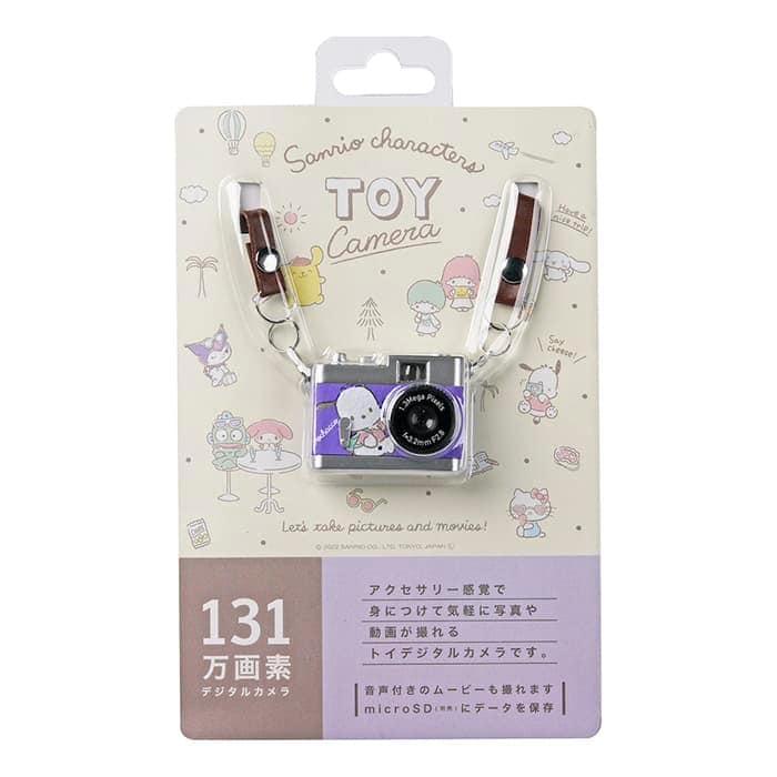 r*o様 adieu 眩しさにまばたき　toy camera トイカメラ　上白石 上白石萌歌 adieu トイカメラ 眩しさにまばたき グッズ adieu（上白石萌