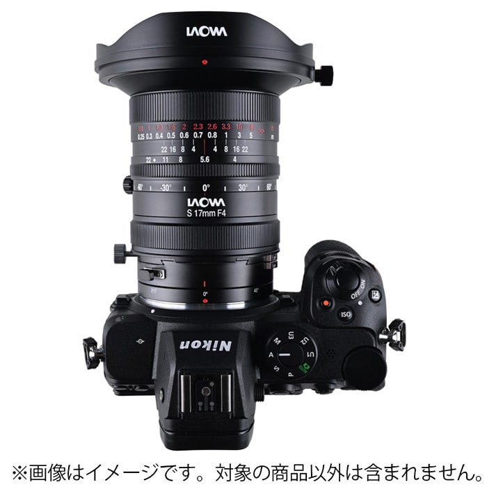 新品)LAOWA （ラオワ） 17mm F4 Zero-D Shift（ニコンZ用）LAO0864