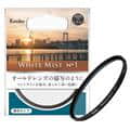 ホワイトミスト No.1 58mm