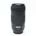 EF70-300mm F4-5.6 IS II USM