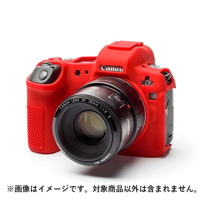 新品)Japan Hobby Tool (ジャパンホビーツール) イージーカバー Canon