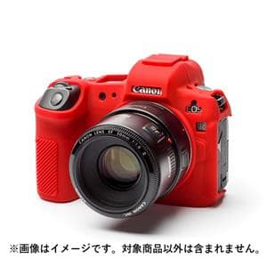 Japan Hobby Tool (ジャパンホビーツール) イージーカバー Canon EOS R用 レッド メイン