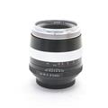 Voigtlander (フォクトレンダー) APO Lanthar 90mm F3.5 SL (M42)