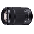 SONY (ソニー) DT55-300mm F4.5-5.6 SAM SAL55300(ソニーA用)