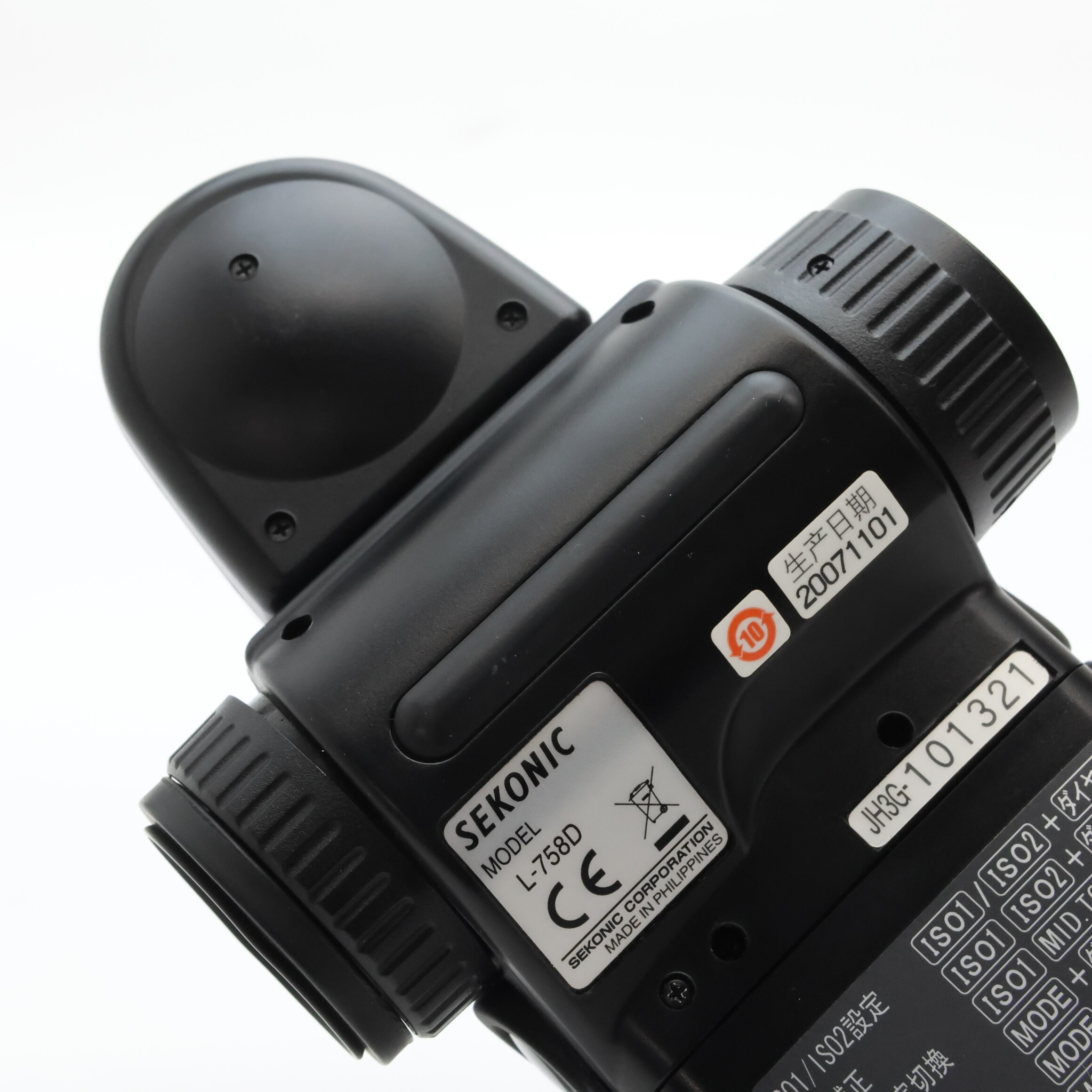 中古)SEKONIC (セコニック) デジタルマスター L-758D（商品ID 