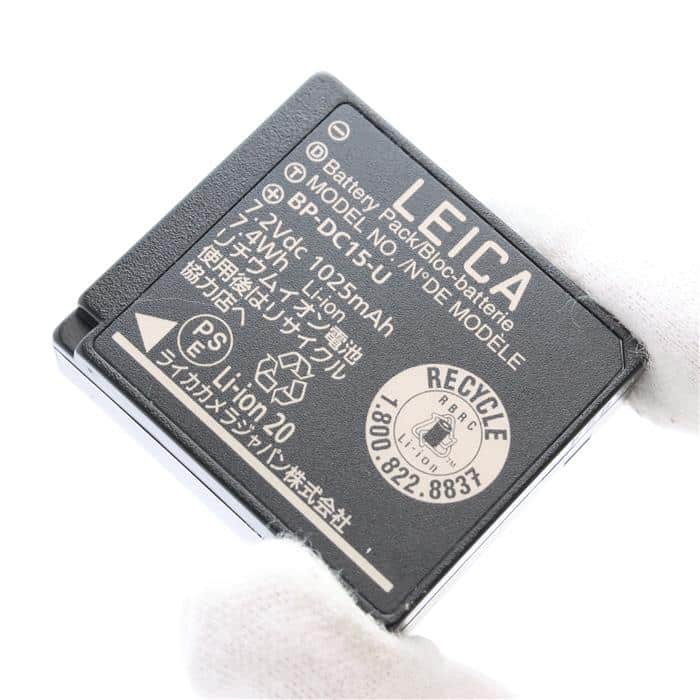 中古)Leica (ライカ) C-LUX ライトゴールド（商品ID