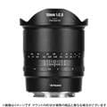 七工匠 (しちこうしょう) 7Artisans 10mm F2.8 II Fish-eye ED（ソニーE用/フルサイズ対応） ブラック