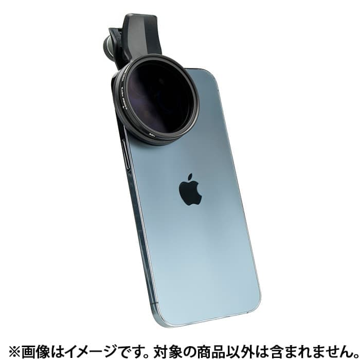 新品)Kenko (ケンコー) EXAPRO フィルタークリップ+Black Mist No.05