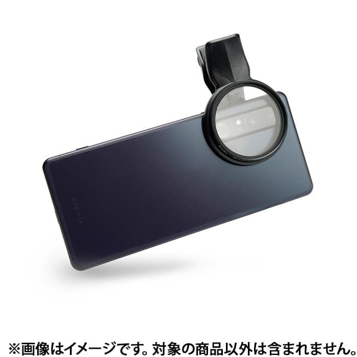 新品)Kenko (ケンコー) EXAPRO フィルタークリップ+Black Mist No.05