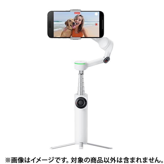 【 ほぼ新品 】Insta360 Flow Pro インスタサンロクマル 新品)Insta360(インスタサンロクマル) Flow 2 Pro スタンダード