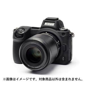 Japan Hobby Tool (ジャパンホビーツール) イージーカバー Nikon Z6/Z7用 ブラック メイン