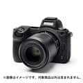 Japan Hobby Tool (ジャパンホビーツール) イージーカバー Nikon Z6/Z7用 ブラック