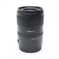 七工匠 (しちこうしょう) 7Artisans 50mm F1.8 AF (ニコンZ用)  ブラック