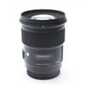 Art 50mm F1.4 DG HSM (キヤノンEF用)
