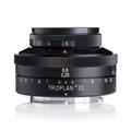 Meyer Optik Gorlitz（マイヤー オプティク ゲルリッツ） Trioplan 35mm F2.8 （ライカSL/TL用）