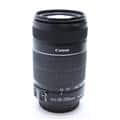 Canon (キヤノン) EF-S55-250mm F4-5.6 IS II