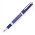 Pelikan ペリカン 万年筆 スペシャルエディション スーベレーン M815 メタルストライプ ブルー