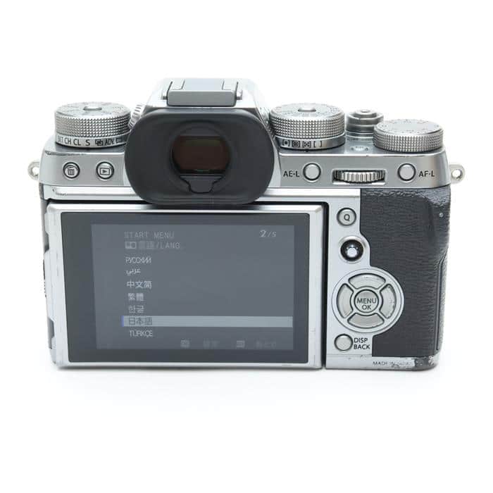 X-T2 Graphite Silver Edition
