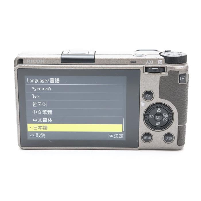 【美品/付属品多数】RICOH GR3 III Diary Edition 本体 GR III Diary Edition - Ricoh