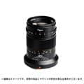 KIPON (キポン) ELEGANT 90mm F2.4 (ニコンZ用)