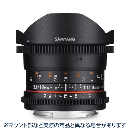 SAMYANG (サムヤン) VDSLR 12mm T3.1 ED AS NCS Fisheye (マイクロフォーサーズ用)