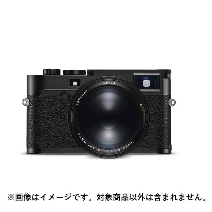 Leica (ライカ) ズミルックス M90mm F1.5 ASPH. ブラック Leica (ライカ) ズミルックス M90mm F1.5 ASPH. ブラック