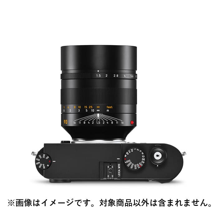新品)Leica (ライカ) ズミルックス M90mm F1.5 ASPH. ブラック（商品ID