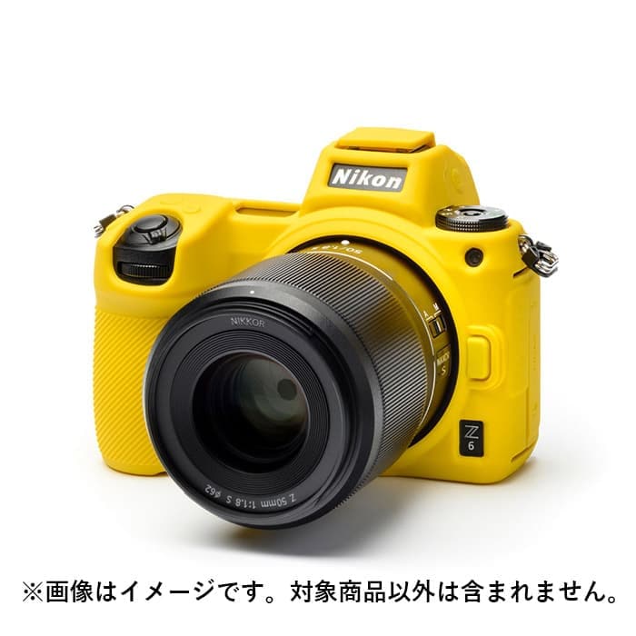 nikon yellow