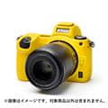 Japan Hobby Tool (ジャパンホビーツール) イージーカバー Nikon Z6/Z7用 イエロー